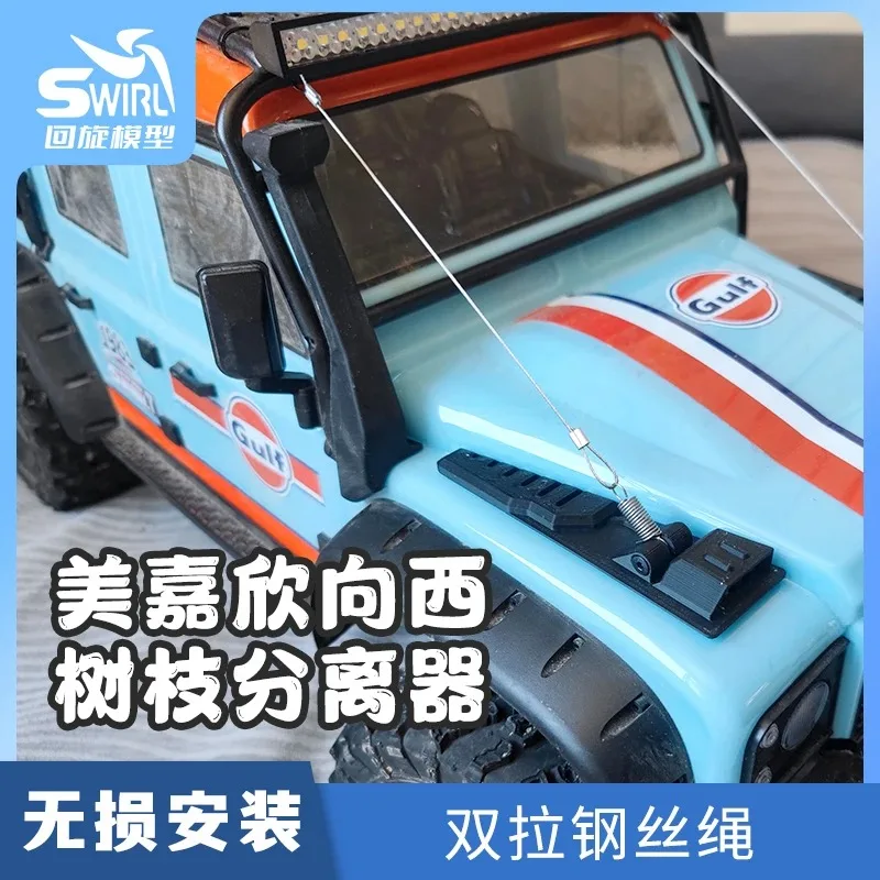 RC Crawler Front Wire Branch Separator Custom Mod Guard Parts For MJX H8H 1/8 RC Climbing Car Hood Cable Puller Accessories