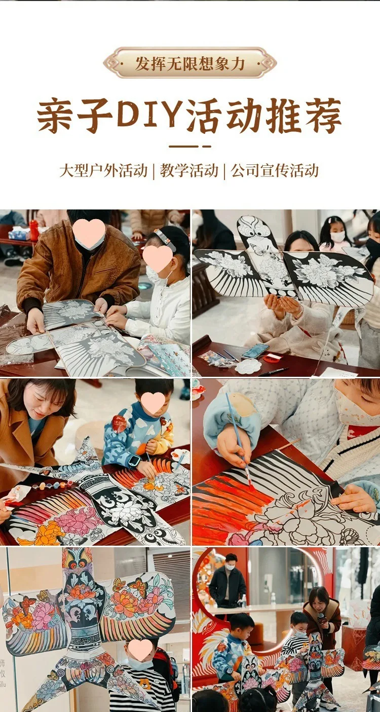 Juego de cometas de papel para pintura DIY, sin mosca, curso de pintura para padres e hijos, cometas de cola, juego divertido de guinga, juguetes con pincel para bandeja de pintura