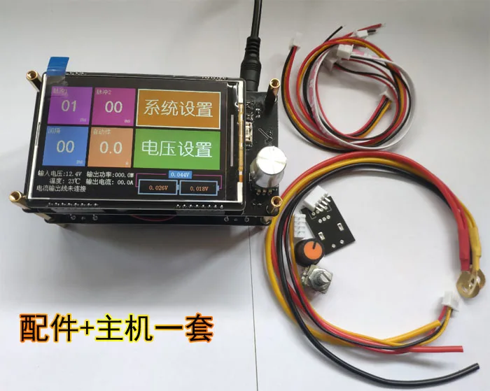 Imagem -03 - Armazenamento de Energia Spot Soldador Spot Painel de Controle Spot Welder Kit 18650 Spot Welder Toque Soldador Pode Definir Inglês 7y320 de