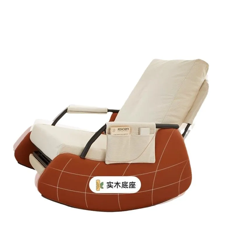 

Curved rocking chair adult recliner lazy sofa