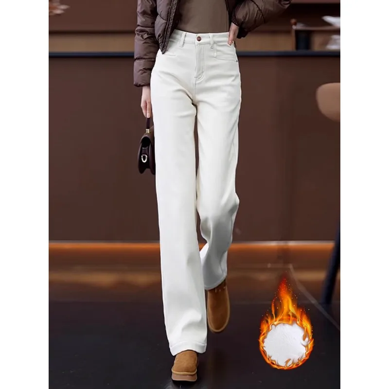 

Fleece-Lined Jeans for Women, and Winter, Elegant Slim Fit, Petite White Straight-Leg Pants