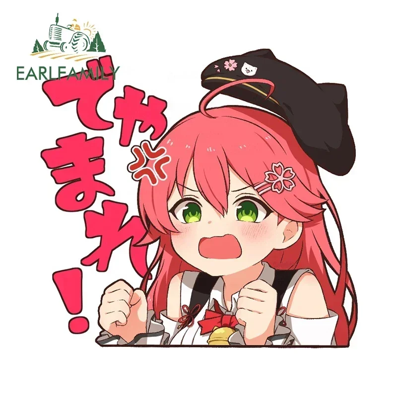 

EARLFAMILY 13cm x 12.3cm Sakura Miko Smile Cute Car Stickers Hololive Kawaii Interesting Angry Accessories Waterproof Decals