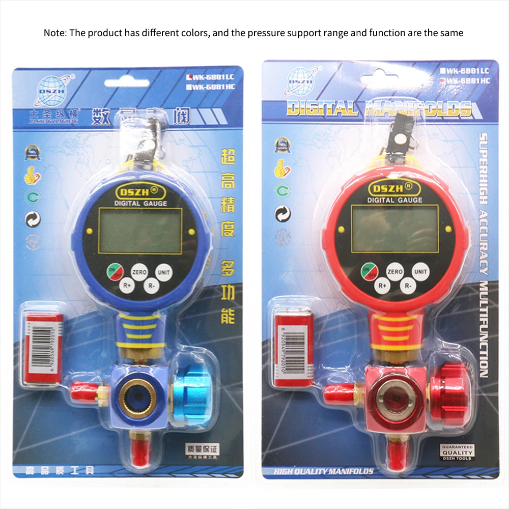 

Digital Refrigerant Meter Digital Meter Fluoride Refrigerant WK-688L /H WK-6881LC /H High Pressure Air Conditioning Low Pressure