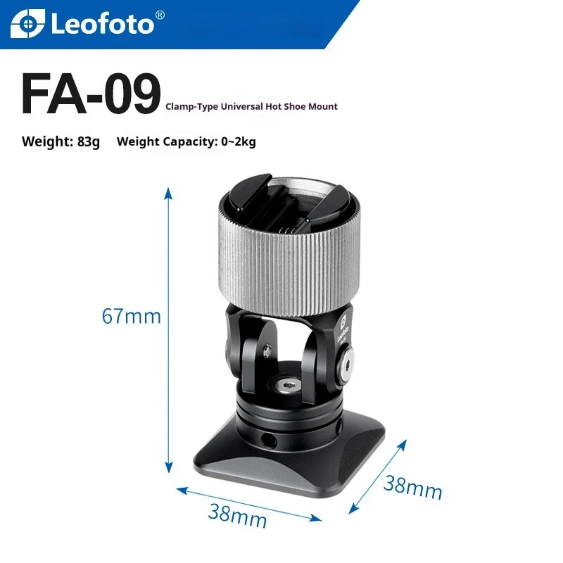 

Leofoto FA-09 Quick-Release 360° Tilting Multi-Specification Cold Shoe/Hot Shoe Mount FA-09 Hot Shoe Mount
