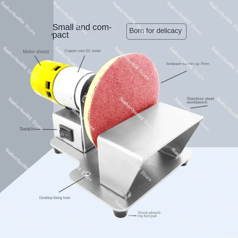 Adhesive disc chuck  Abrasive disc  Sandpaper Chuck surface  Belt sander  Sandpaper machine