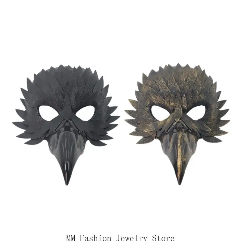 

D0UB Costume Mask Half Face Animal Mask Masquerades Mask Cosplay Mask Unisex