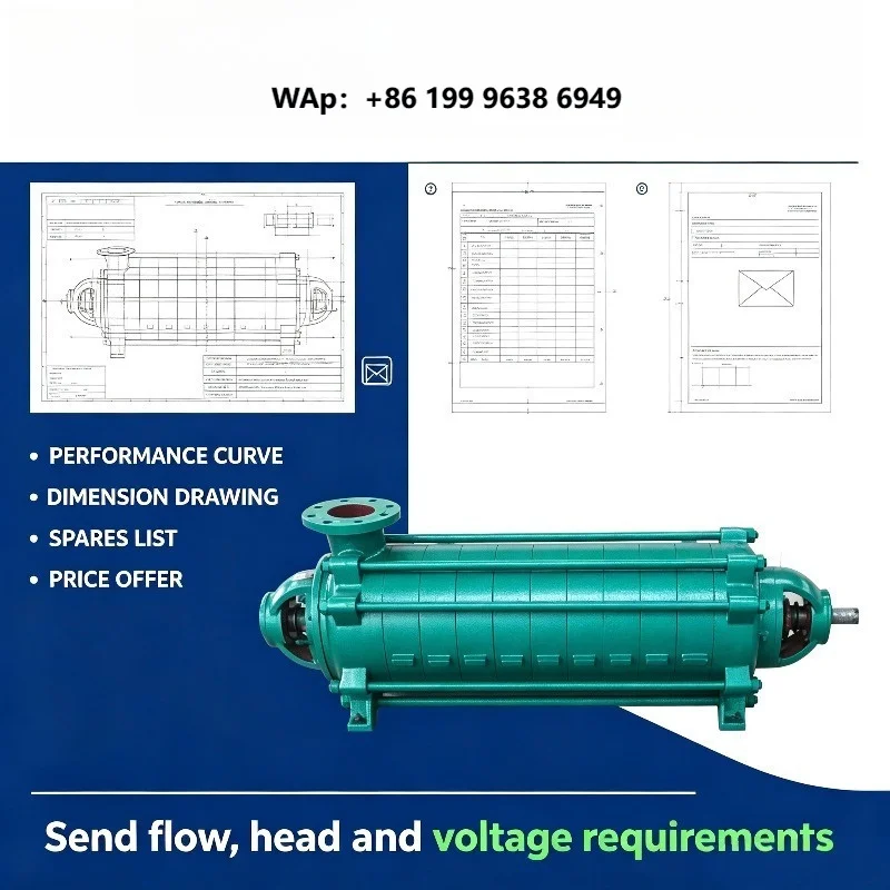 DEPUMP Horizontal Multistage Water Pump High-Pressure Electric Multistage Centrifugal Water Pump Water Pump High Pressure 20bar