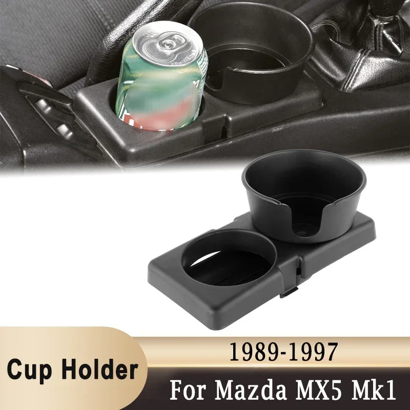 

Для Mazda MX5 Mk1 1989-1997 (только левостороннее вождение) подстаканник кронштейн для бутылки с напитками замена стиля OEM MXV1170Z