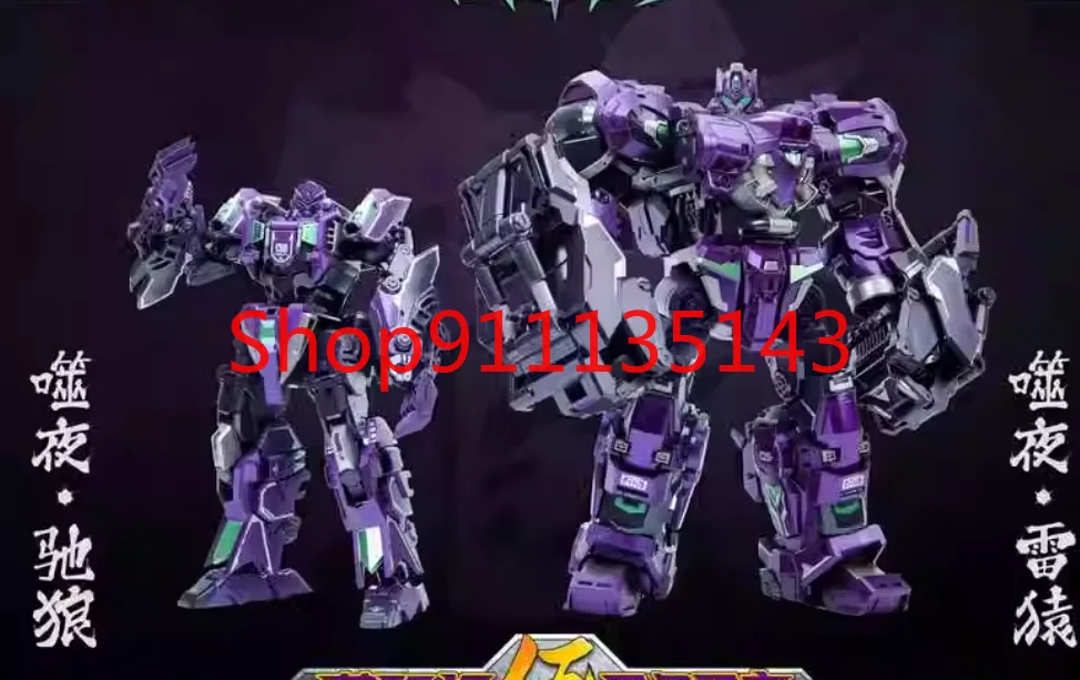 

Cang-Toys CT-CHIYOU-05X THORILLA CT-05X Rusirius CT-08X