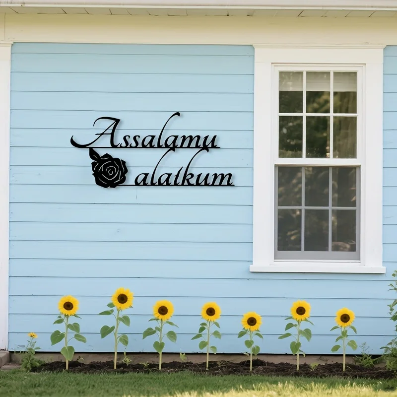 

1 шт. Исламское металлическое настенное панно, настенная роспись с цитатами из Корана, идеально подходит для стены в гостиной, декор к празднику Ид.