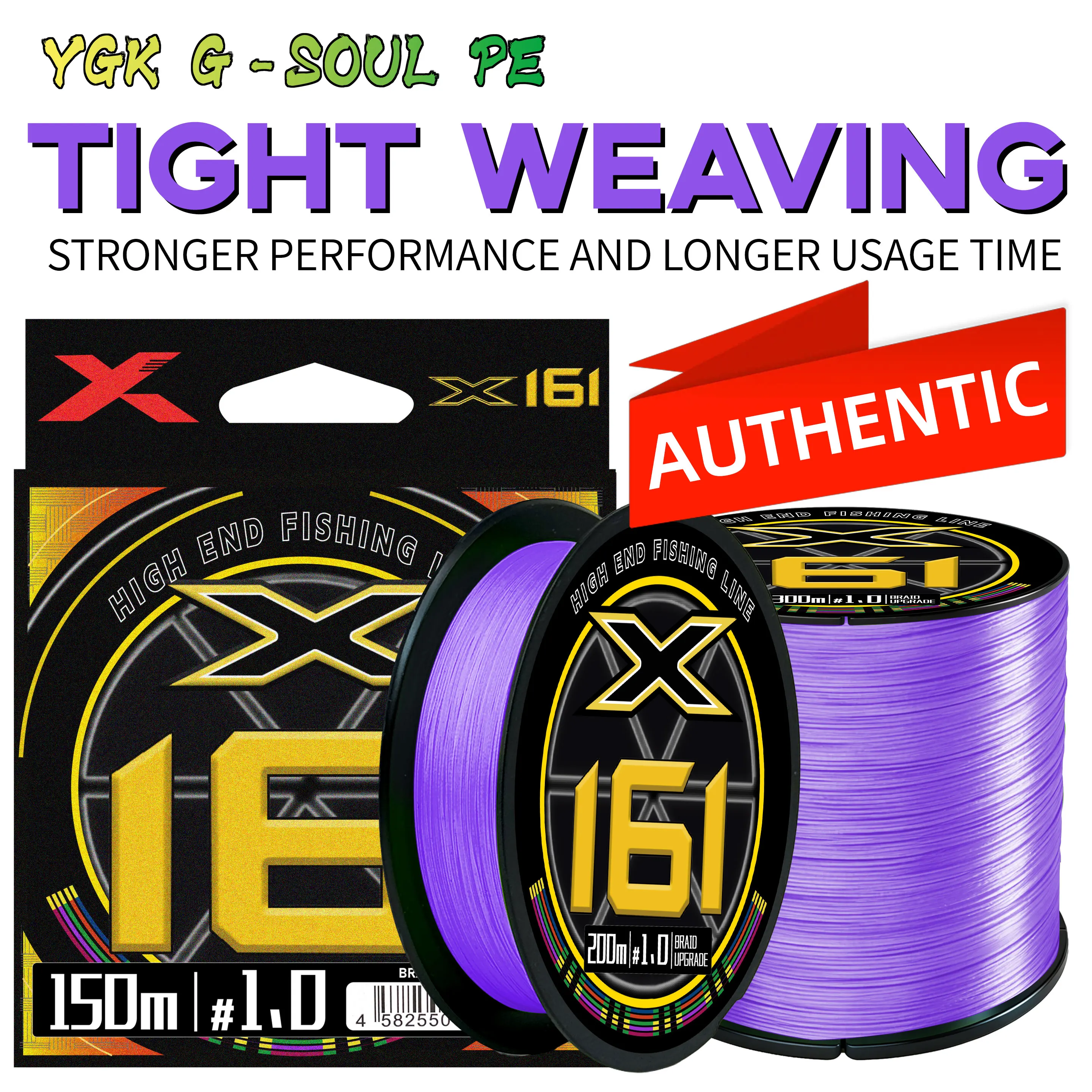 Línea de Pesca Trenzada YGK X16 de 150/200/300/500M, Línea de Pesca Multifilamento Duradera de Japón, Súper Suave para Pesca de Carpas