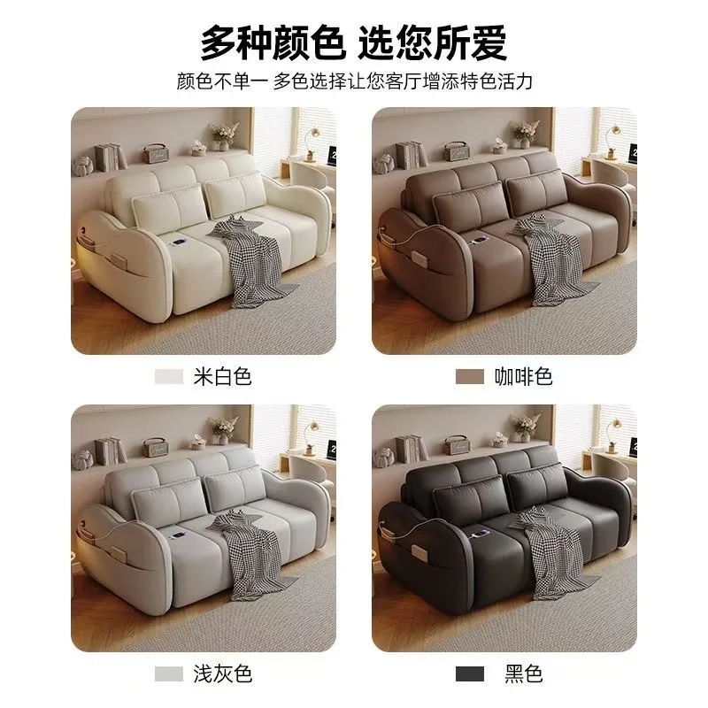 

Intelligent remote control electric sofa bed foldable dual-purpose small apartment multi-function fully automatic intelligent
