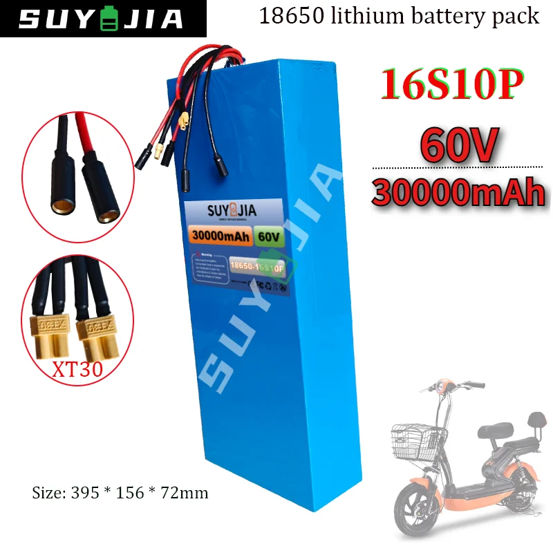

60V 16S10P Rechargeable Battery 30000mAh High-capacity 18650 Lithium-ion Battery Pack 30Ah with BMS for Electric Scooter Battery