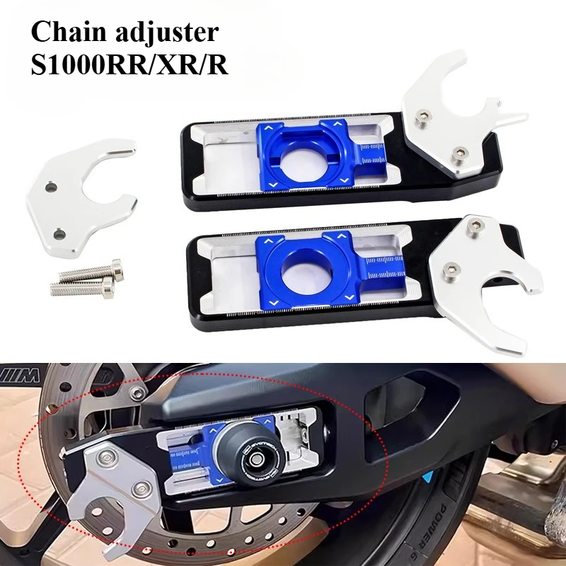 

Подходит для S1000RR/S1000XR/S1000RR: Модифицированные детали, натяжитель цепи, регулятор цепи
