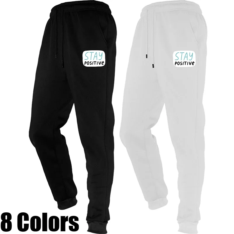 

Fleece Mens Athletic Workout Active Jogger Sweatpants for Men with Zipper Pocket and Drawstring
