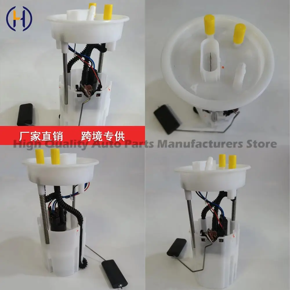For Volkswagen Bora Lian Dian Model 1J0919051H 1J0919051B 1J0919051C 098658093 High Quality Original Replacement Auto Part Fast