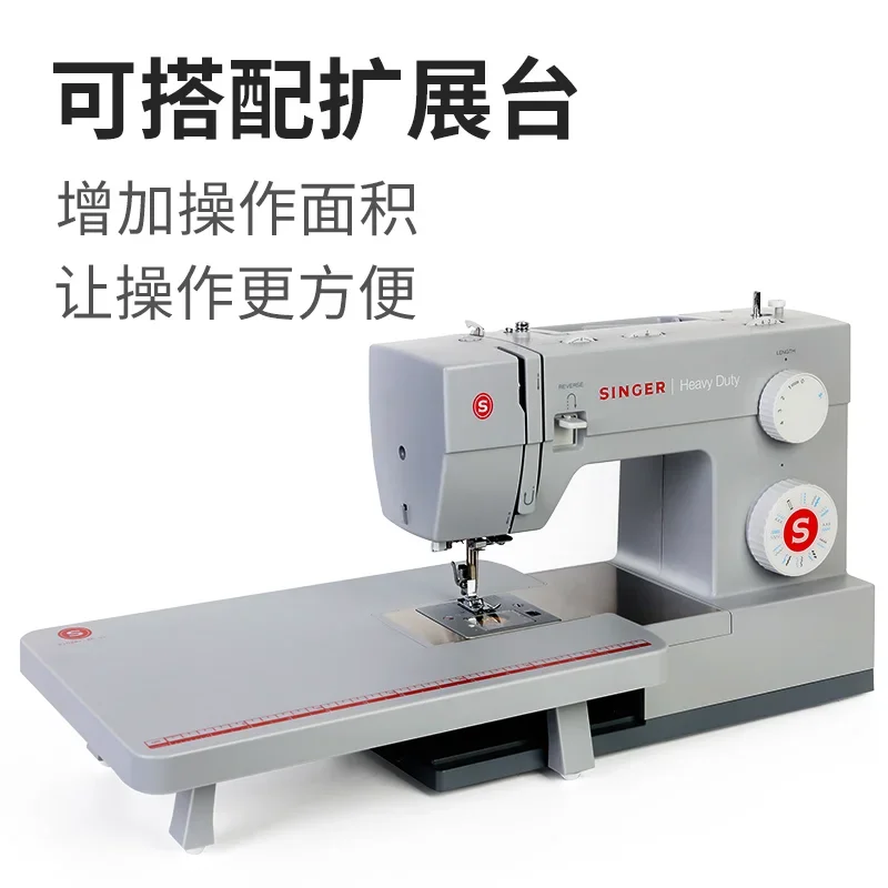 

4432 Sewing machine, multi-functional thick electric pedal desktop with locking edge lock buttonhole clothing car