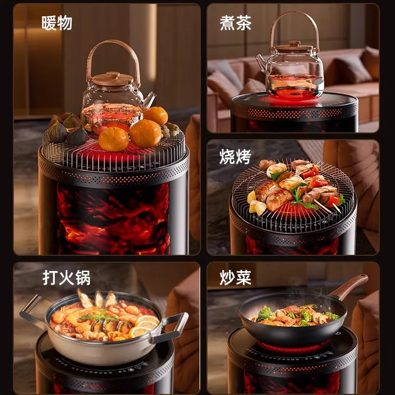 Multifunctional heater, surrounding stove, making tea, electric heater, household energy-saving simulation flame stove