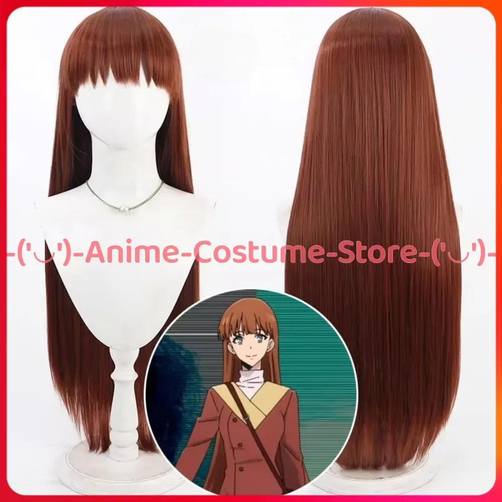 

Парик для косплея Solo Leveling Lee Soo Hyuk Mizuki Eri, аниме-персонаж, для Хэллоуина, карнавала, вечеринки, термостойкий, из синтетических волос