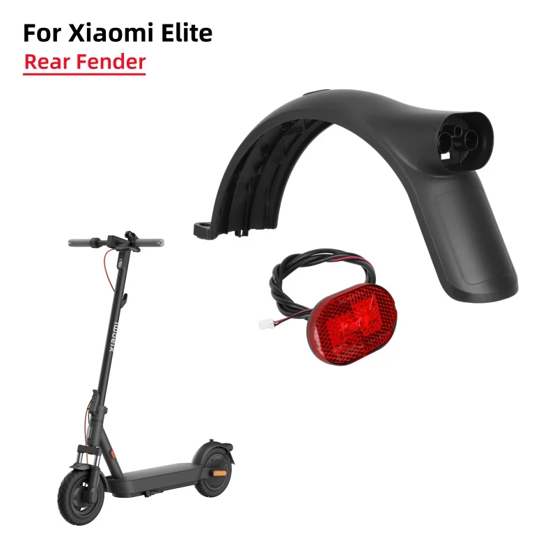 

Оригинальный задний фонарь заднего крыла скутера Xiaomi Elite для Mijia Elite Elecric, задний брызговик для скутера, запасные части