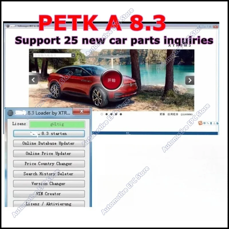 2026 Hot Sale for PETKA 8.3 Offline Latest Data Updateble with Keygen Muti-Language for VA.G Car Electronic Parts Catalogue