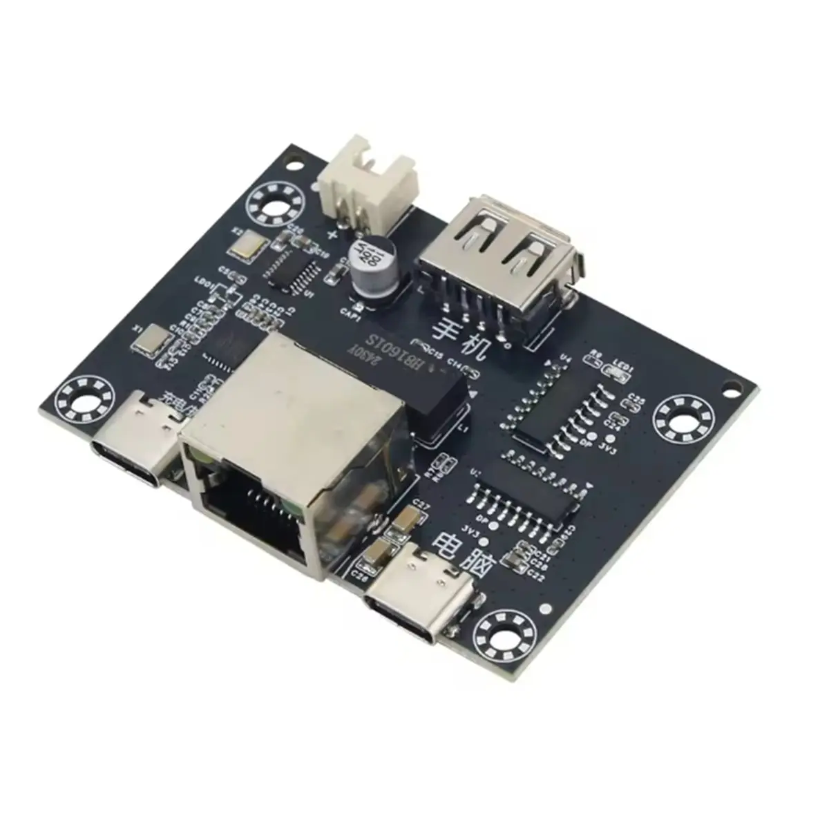 Y533A*☀▃For IMouse Escape-Free Central Control for IOS Automation Script OTG Game Brick Moving Hardware Synchronizer (Type-C )