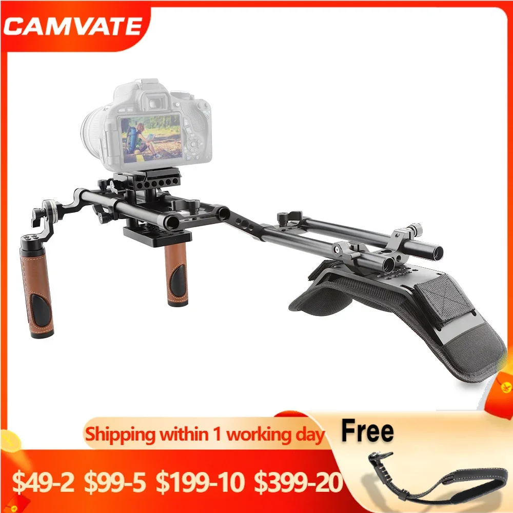 CAMVATE DSLR Camera /Camcorder Shoulder Rig With Shoulder Pad Mount&Tripod Mounting Plate &ARRI Rosette Dual Rod Clamp &Handgrip