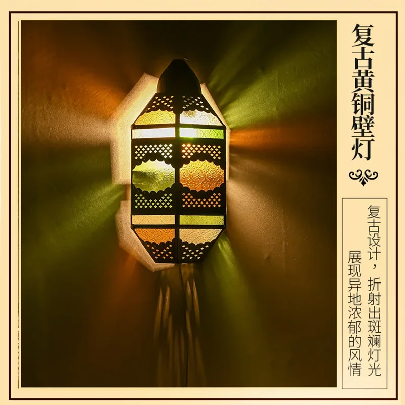 Islamic style decorative wall lamp, Indian Arabic copper hollow art luminous wall lamp