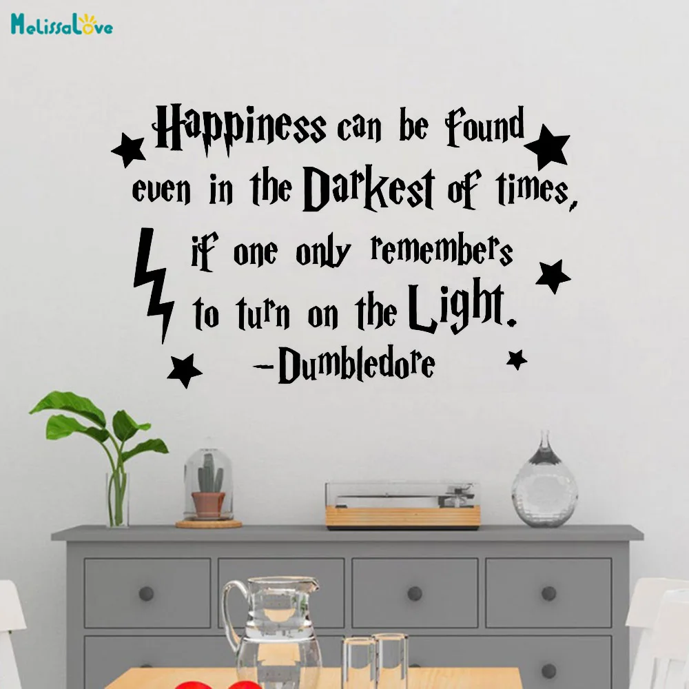 Happiness Can Be Found Even In The Darkest of Times Vinyl Decal Dumbledore Quotes Wall Sticker Kids Baby Room Removable YT4904