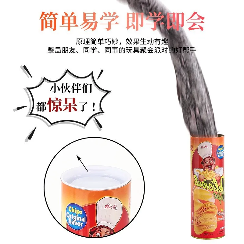 أبريل كذبة المزحة ماجيك البطاطس رقاقة ثعبان واقعية الربيع الأفعى طالب لعبة حفلة المزحة هدية #3