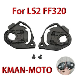 Helmet Visor Base Mechanism for FF320/MT V28B/AGV K1 K3 K4 K5 Casco Moto Shield Lock Motorcycle Helmet Parts Accessories