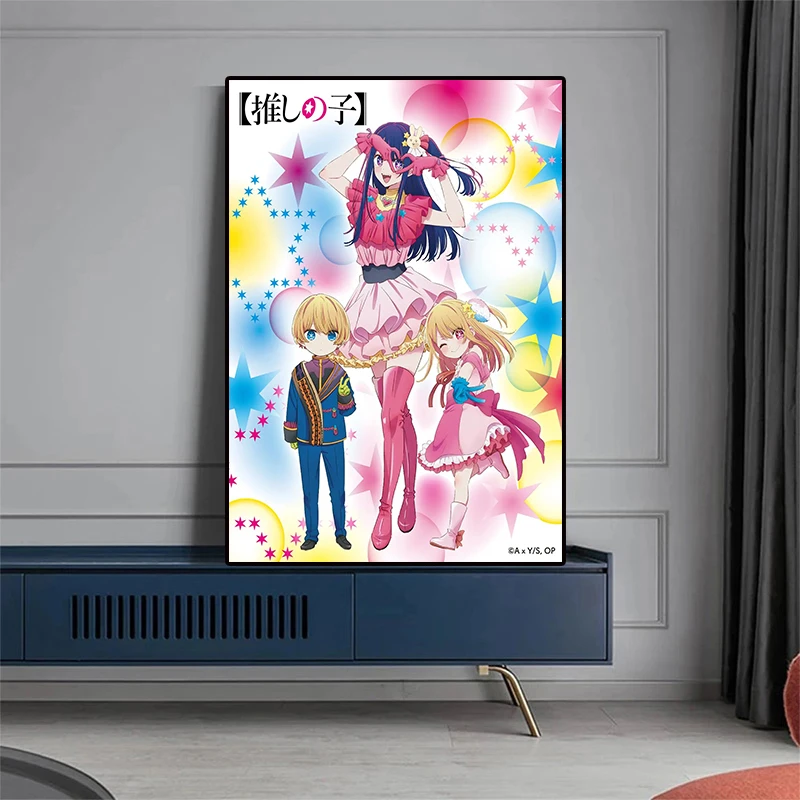 New Pop Anime Oshi no Ko Poster Aesthetic Kana Guitar Cartoon Music Girl Manga Canvas Print Wall Art Home Kids Kawaii Room Decor