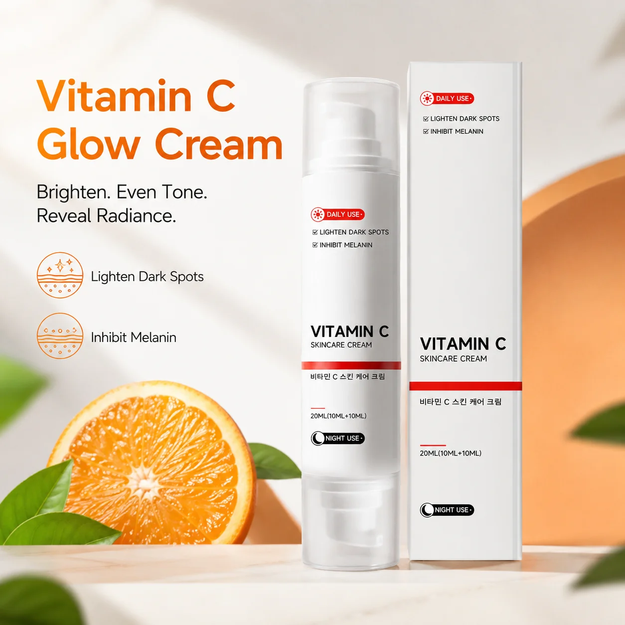Brightening Cream Dual-Ended Day Night Creams Improve Uneven Skin Tone Firming Lightweight Face Ampoule Cream With Niacinamide