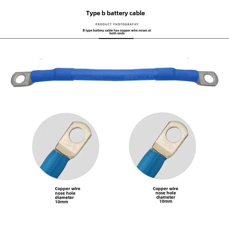 Cavo live per batteria per auto in rame rosso da 5 pezzi 35 quadrati 10 cm, parti di modifica del cavo di collegamento della batteria con naso a due estremità