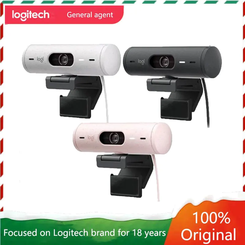 Logitech Brio 500 wide-angle live streaming camera microphone beauty anchor computer online course video conference