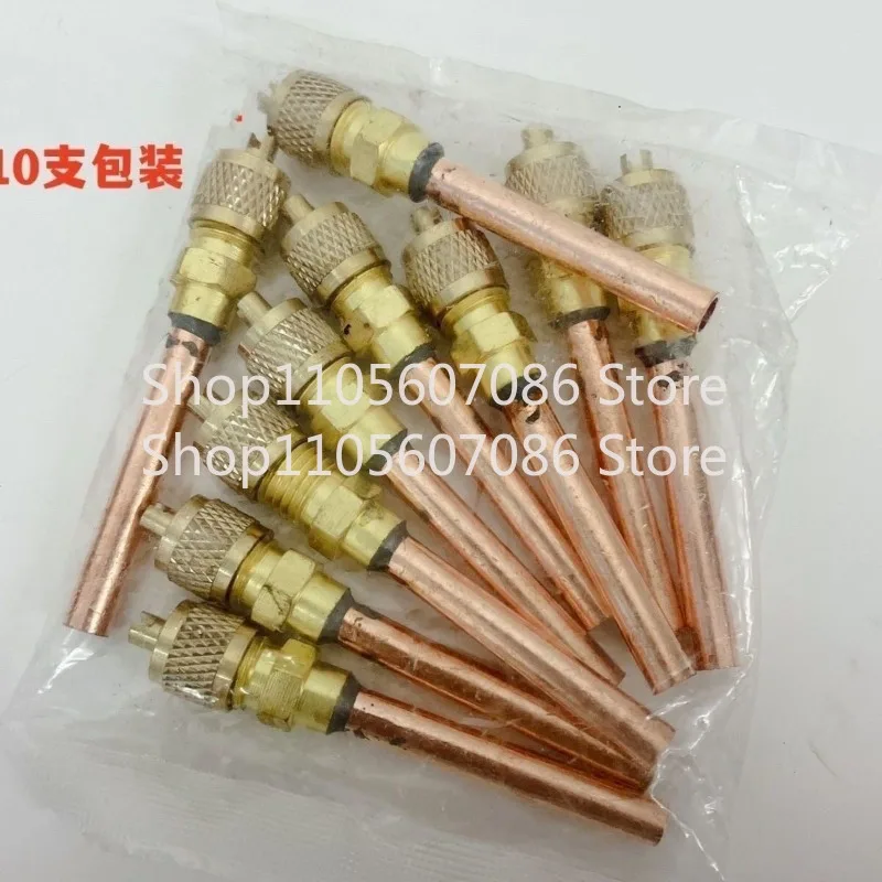 Refrigerator Thickened Pure Copper Check Valve Fluoride Joint Nozzle Valve Core Inspection Port