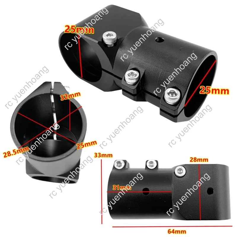 Adaptateur de connecteur fixe en alliage d'aluminium 6061, Joint en T de 25mm, Tube en carbone, train d'atterrissage, siège fixe à trois voies pour Drone Multicopter