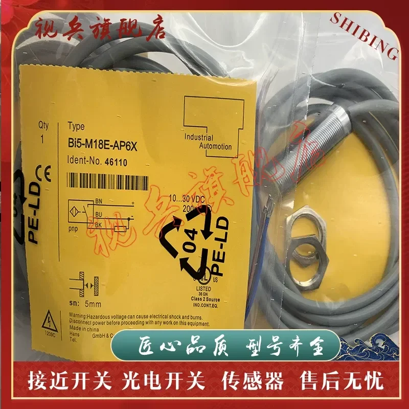Proximity Switch Sensor BI5U BI5-M18E-AP6X AN6X for Industrial Automation Quality Assured