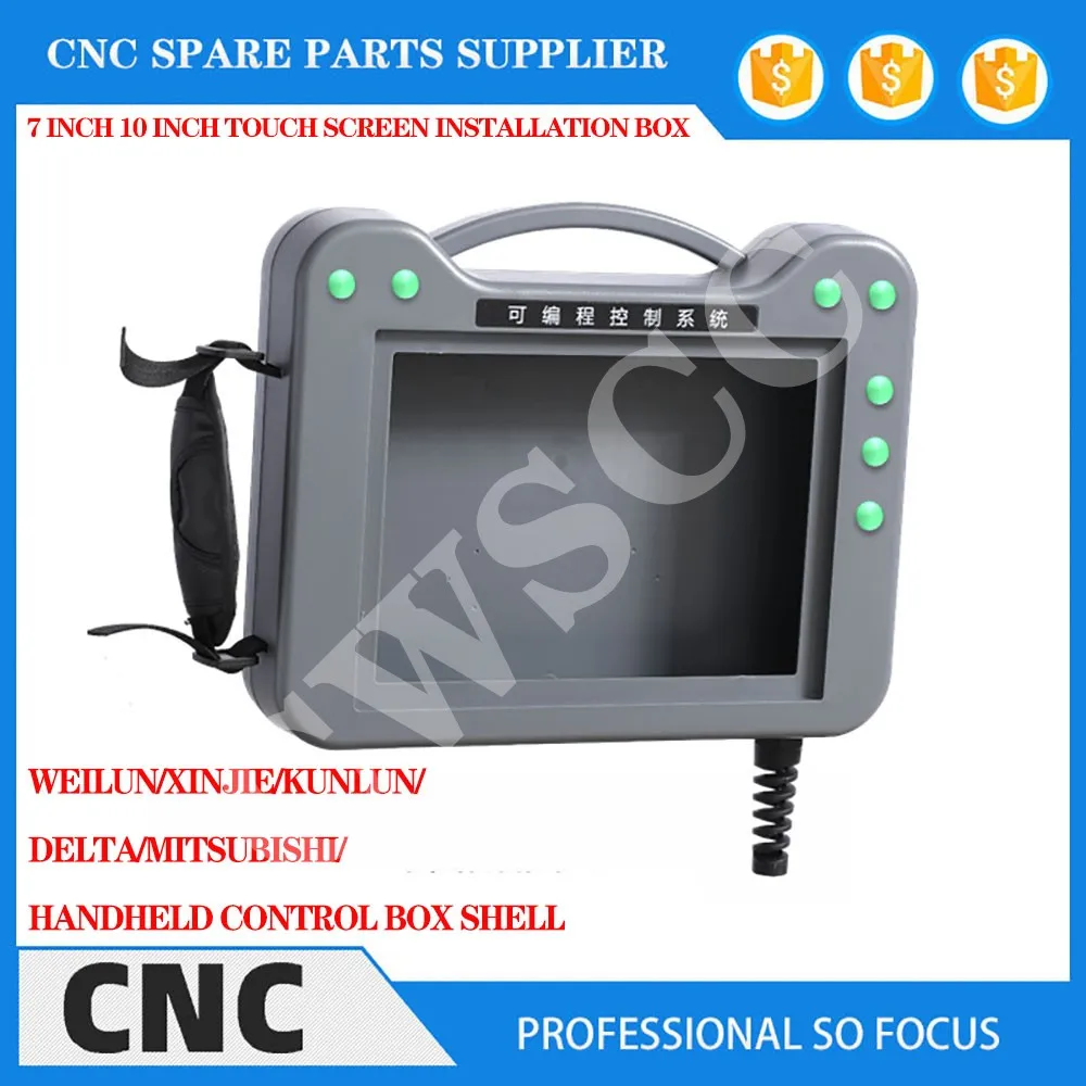 PLC handheld touch screen installation box 7 inch 10 inch handheld control box 5 inch plastic shell Delta