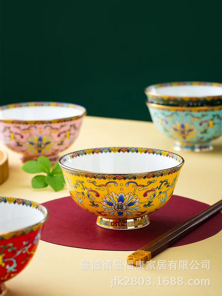 Enamel porcelain bowl, Jingdezhen tableware, bone porcelain bowl, dining bowl, gift, household longevity bowl
