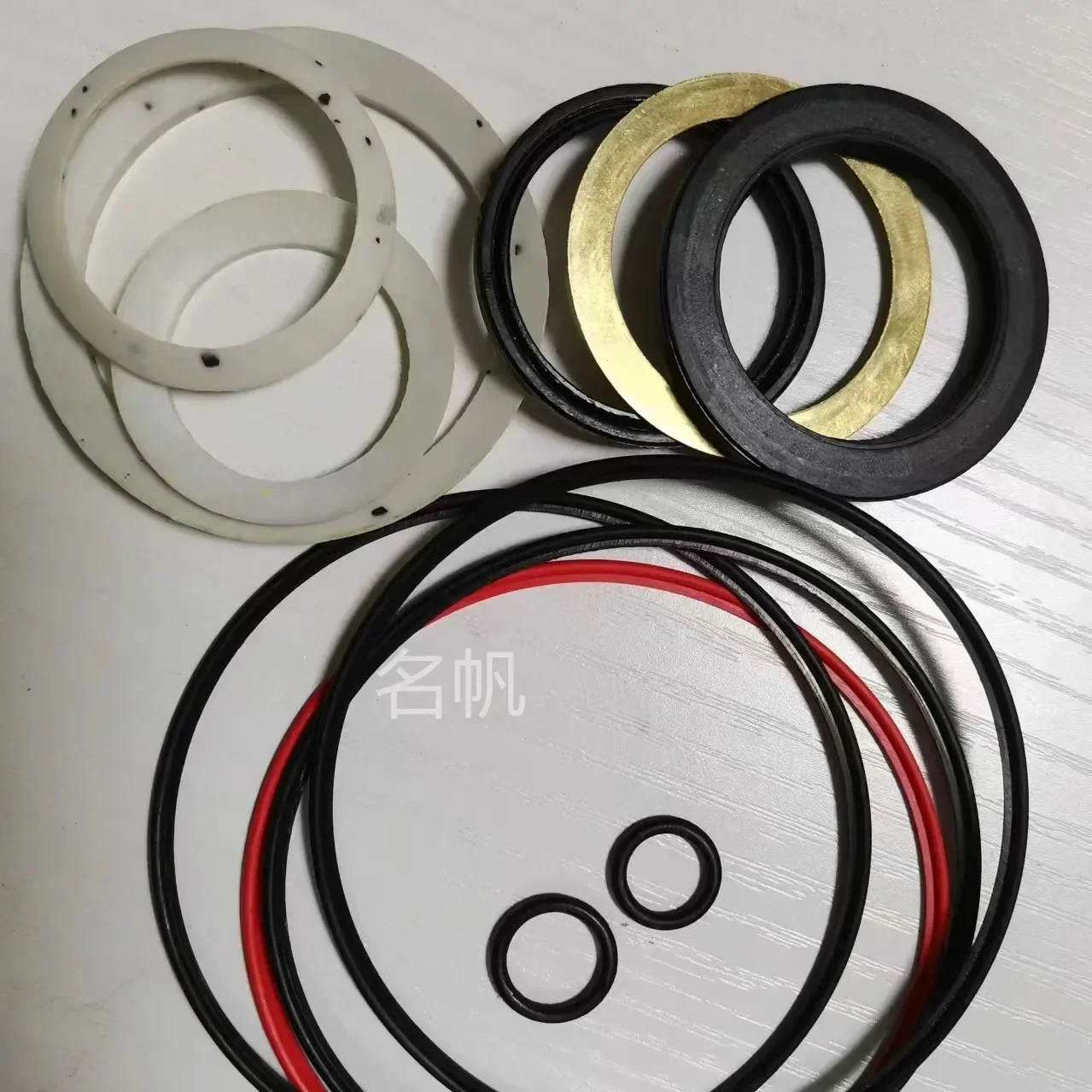 

Motor Seal Repair Kit 9057-9/9057 -14 Motor Special Seal