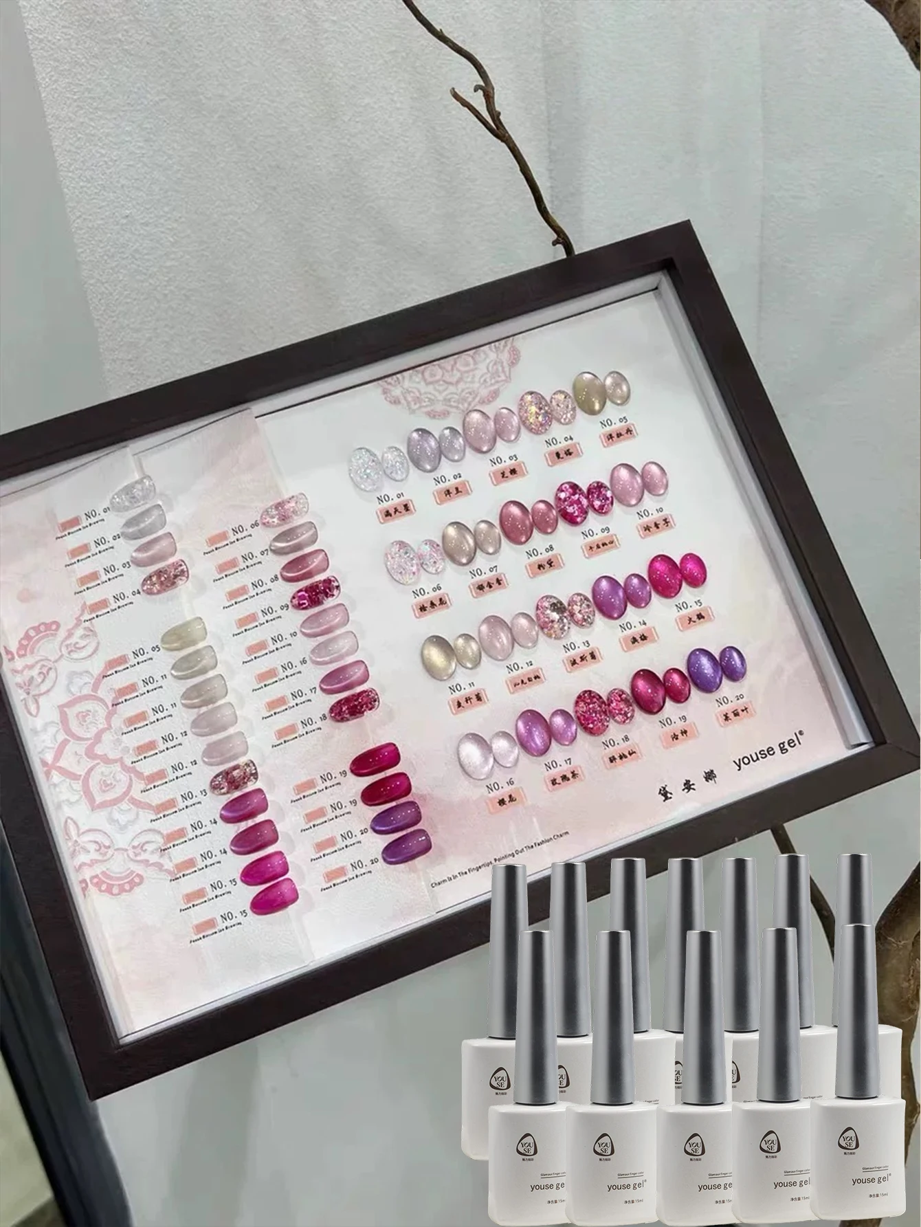 

20-color fuchsia gel polish set with color chart, including cat-eye, glitter, and solid color gel polishes. DIY nail art art