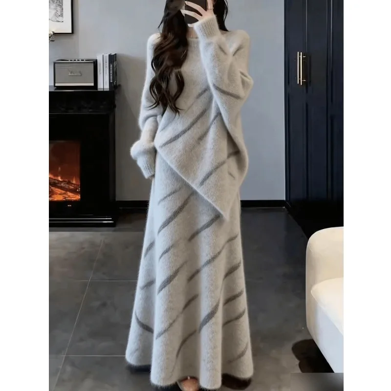 High-end Sense of Light and Gentle Thin Temperament Knitted Sweater Women's New Fashion Casual Skirt A Complete Set