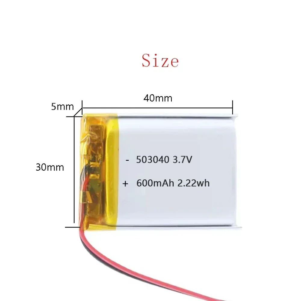 503040 3.7V 600mAh LiPo Battery for GPS/Bluetooth/PS4 Controller, Rechargeable Polymer Lithium Battery