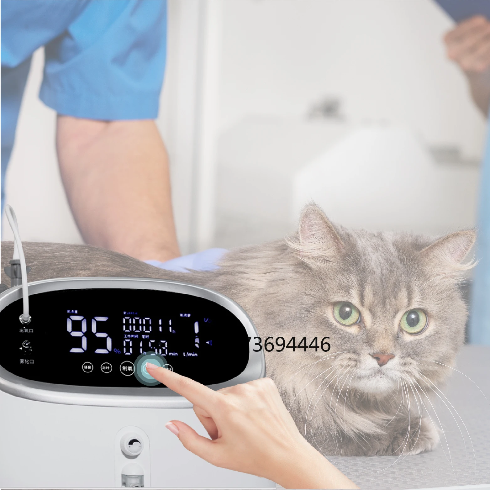 

Portable Veterinary Hospital Dual Purpose Atomizatoin Pet Medical Oxygene Concentrator