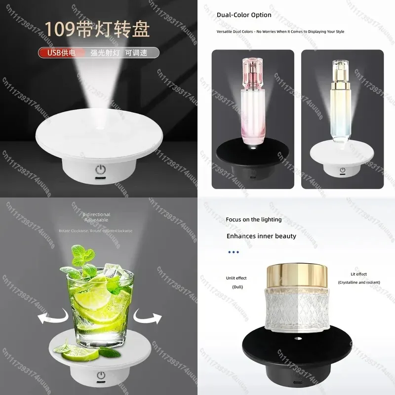 10.9cm Electric Rotary Turntable with Dimmable Light Base Jewelry Photography Display Stand Live Streaming Visualizer Model