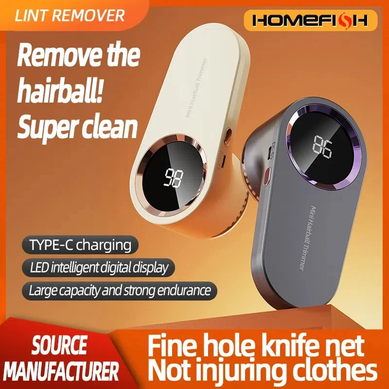 Lint Remover USB Charging Electric Pellet Machine Hair Ball Lint Trimmer Portable Electric Clothes Lint Machine High-speed Moto view 2