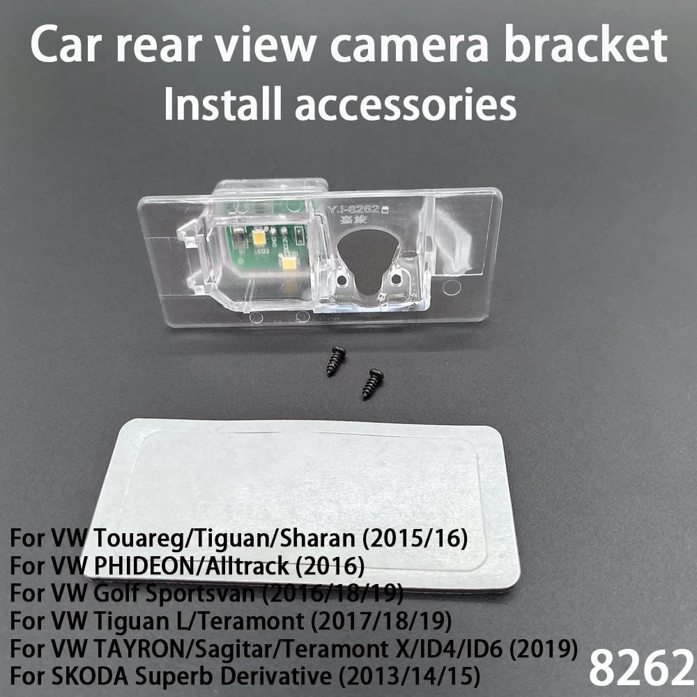 

Car rear view camera bracket For VW Touareg Tiguan Sharan PHIDEON Alltrack Teramont TAYRON Sagitar ID4 ID6 SKODA Superb