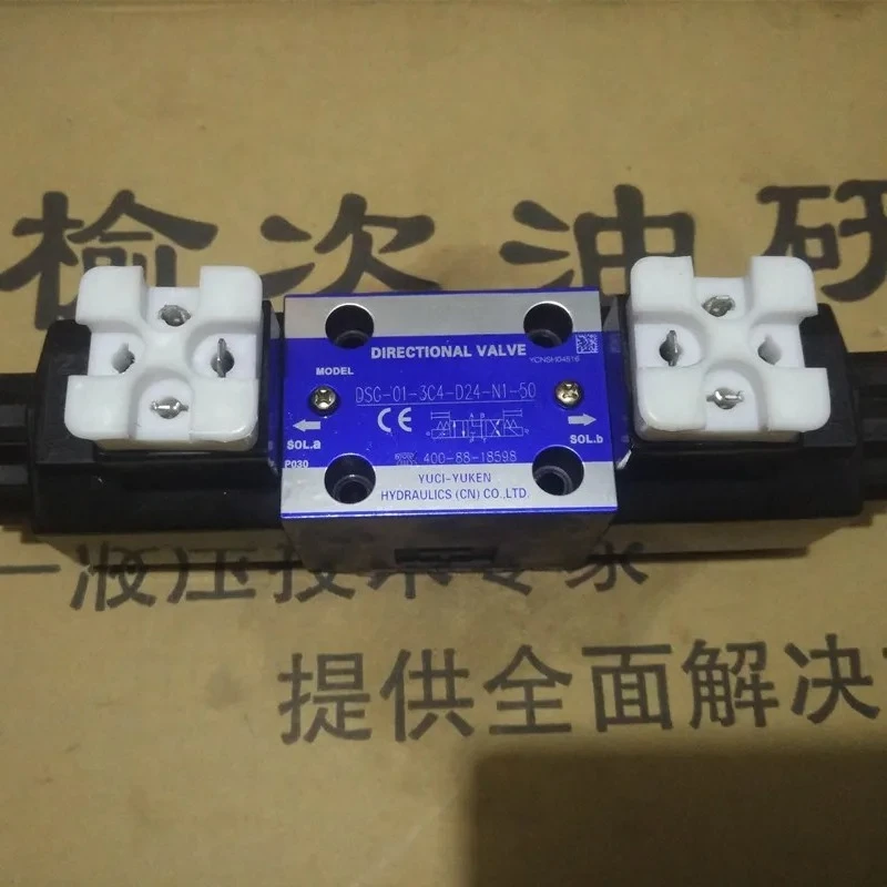 valve hydraulic solenoid directional valve DSG-01-3C2-D24/A240-50 Yuci Oil Research