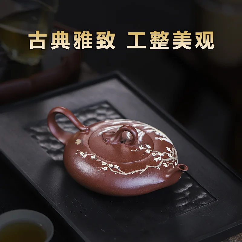 Yixing Handmade Clay Teapot Made From Original Yangjiao Mountain Purple Clay Beautifully Crafted Fragrance Household Tea Set